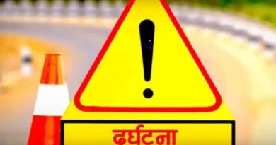 सड़क हादसे में एक ही परिवार के तीन सदस्यों की मौत