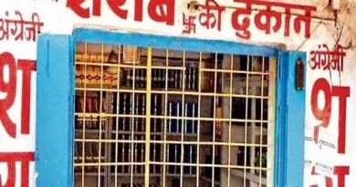 बापू मुझे माफ करना और शहीद दिवस पर शराब दुकान खुली है : अनिल पुसदकर की कलम से