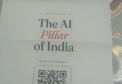 आर्टिफीसियल इंटेलिजेंस पर निशुल्क कार्यशाला  26 को विमतारा में