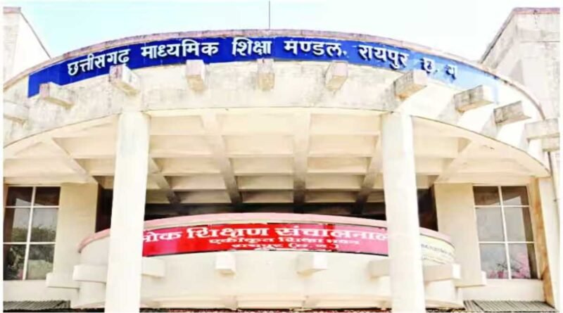 पुनर्गणना, पुनर्मूल्यांकन के लिए आवेदन 14 मई  तक