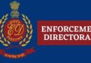 भर्ती घोटाले की जांच तेज, पूछताछ के लिए 30 लोगों को नोटिस जारी कर बुलाया