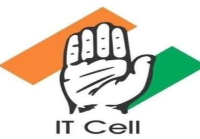 कांग्रेस कार्यकर्ताओं की हिरासत मामले में हाईकोर्ट ने भोपाल पुलिस से जवाब मांगा