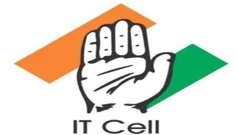 कांग्रेस कार्यकर्ताओं की हिरासत मामले में हाईकोर्ट ने भोपाल पुलिस से जवाब मांगा