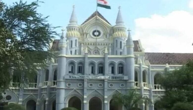 यूनियन कार्बाइड कचरा मामला: हाईकोर्ट ने 900 मीट्रिक टन राख की रिपोर्ट मांगी