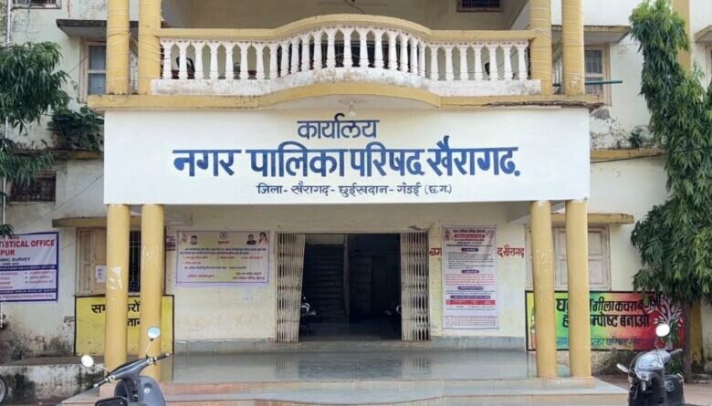 निर्माण के पहले भुगतान पर विवाद