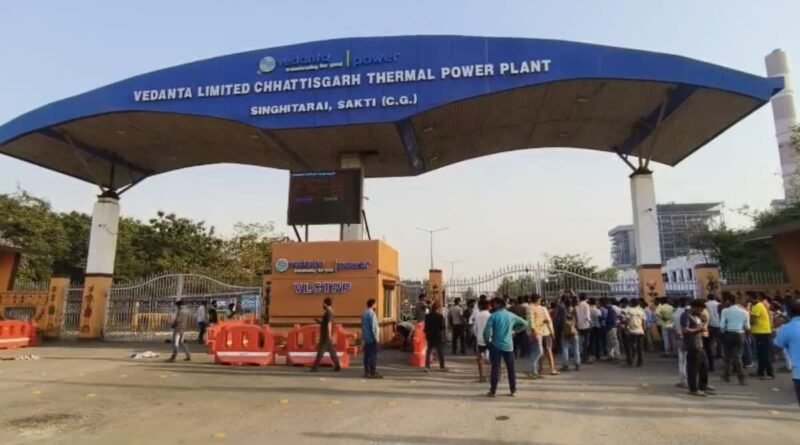 वेदांता पावर प्लांट हादसा: ग्रुप के चेयरमैन अनिल अग्रवाल के खिलाफ FIR, 20 की मौत, 15 घायल