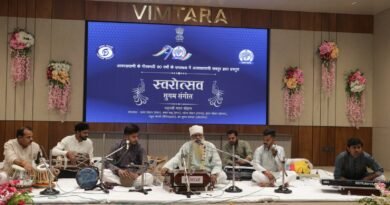 आकाशवाणी के नब्बे वर्षों की याद मे किया गया “स्वरोत्सव” का आयोजन