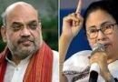 गृहमंत्री ने कहा था,  एक बजे तक दीदी बाय बाय टाटा