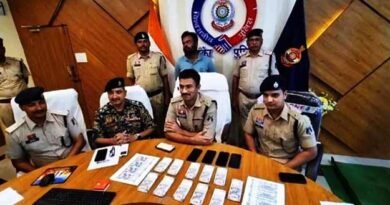 500-500 रुपये नकली नोट के साथ एक आरोपी  गिरफ्तार