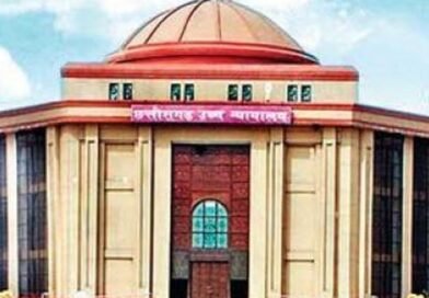 नारायणपुर नक्सल केस में हाईकोर्ट ने 182 दिन की देरी पर अपील खारिज