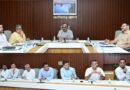 अनुपयोगी सरकारी जमीनों के विकास के लिए छत्तीसगढ़ सरकार की नई योजना