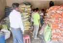 खाद कालाबाजारी पर प्रशासन का शिकंजा, 7 दुकानों के लाइसेंस निलंबित
