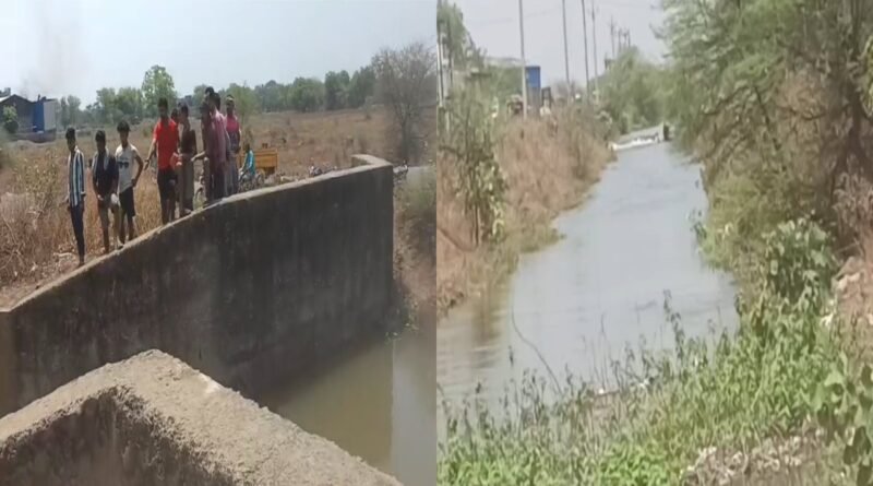 नहर में बहे तीन बच्चे, एक की मौत दूसरा गंभीर