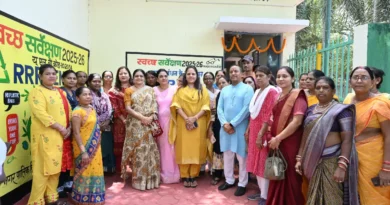 ब्राम्हणपारा वार्ड में आरआरआर सेंटर नये स्वरूप में प्रारंभ