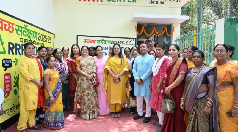 ब्राम्हणपारा वार्ड में आरआरआर सेंटर नये स्वरूप में प्रारंभ