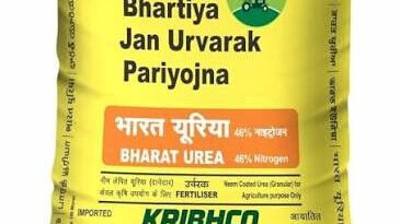 किसानों को प्रति एकड़ एक-एक बोरी डी.ए.पी., यूरिया का बंधन नहीं