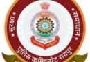136 पुलिस कर्मियों का हुआ तबादला