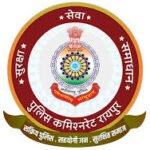 136 पुलिस कर्मियों का हुआ तबादला