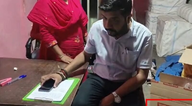 छापा में लाखों के एवरेस्ट ब्रांड के नकली मसाला मिला