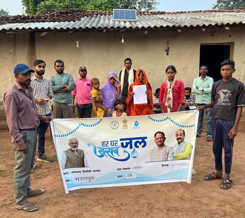 जहां कभी पानी के लिए था संघर्ष, वहां अब जल जीवन मिशन बनी उम्मीद की किरण