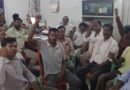 सर्व समाज ने प्रतापगंज की जमीन आवंटन निरस्त करने खोला मोर्चा