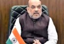नेतनार में रात्रि विश्राम करेंगे केंद्रीय गृहमंत्री अमित शाह