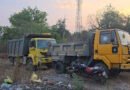 कलेक्टर कार्यालय से  500 मीटर दूर मिट्टी और मुरुम का अवैध खनन