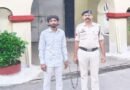 पुलिस की बड़ी कार्रवाई, 42 लाख की संपत्ति फ्रीज; कुख्यात NDPS आरोपी पर शिकंजा