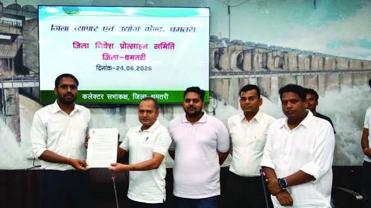 धमतरी बनेगा राज्य का पहला मॉडल कार्बन कृषि जिला