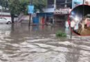 विधायक कार्यालय के पास जलभराव से हंगामा, पुलिया निर्माण की मांग सड़क पर उतरे लोग