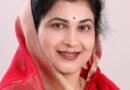 भाजपा पिछड़ा वर्ग मोर्चा की राष्ट्रीय उपाध्यक्ष कृष्णा गौर कल रायपुर में