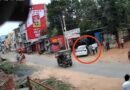 दिनदहाड़े इंजीनियर से लूट, तीन आरोपियों के खिलाफ एफआईआर