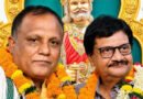 अग्रवाल सभा राजनांदगांव के सुशील अध्यक्ष, अशोक सिंघल कोषाध्यक्ष