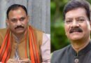 देश में अघोषित आपातकाल: महंत, कांग्रेस में गुटबाज़ी हावी