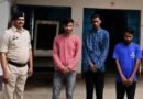 बाइक देने से इंकार पर बदमाशों ने घर घुसकर की मारपीट तोड़फोड़, गिरफ्तार