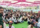 कर्मचारियों का बड़ा प्रदर्शन, वेतन वृद्धि और जॉब सुरक्षा की उठी मांग