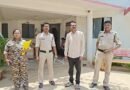 घर घुसकर महिला से दुष्कर्म का फरार आरोपी मोहला से गिरफ्तार