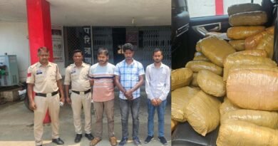 दो कार से 300 किलो गांजे के साथ तीन आरोपी गिरफ्तार