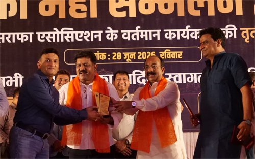 बिलासपुर को भी मिलेगा जेम्स एंड ज्वेलरी पार्क की सौगात, स्वर्णकला बोर्ड के गठन पर मंथन