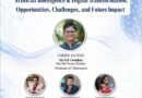 MAIC कॉलेज में दो दिवसीय डिजिटल युग पर राष्ट्रीय संवाद 26 से