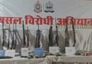 जंगल में छिपा नक्सलियों का खजाना मिला, हथियारों के साथ 24 लाख रुपये बरामद