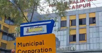 नगर निगम के 8 जोन आयुक्त बदले गए