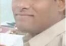 भ्रष्टाचार पर कार्रवाई, बेमेतरा पुलिस का प्रधान आरक्षक रिश्वत लेते गिरफ्तार