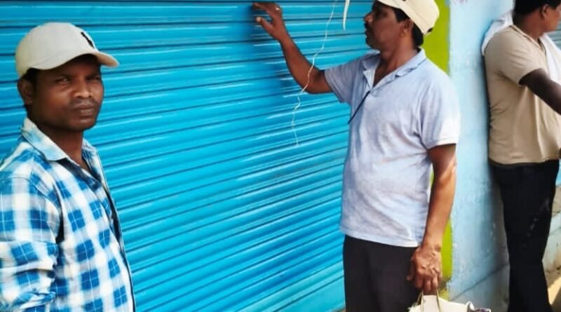 निगम ने 15 दुकानों को किया सील