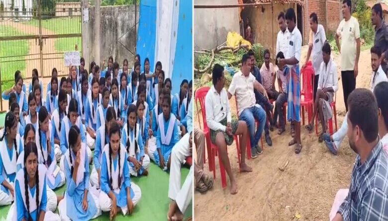 150 छात्रों की पढ़ाई पर संकट, शिक्षकों की मांग को लेकर जम्हारी हाईस्कूल में तालाबंदी