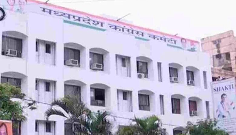 कांग्रेस में बढ़ा विवाद, नेताओं ने लगाए गंभीर आरोप