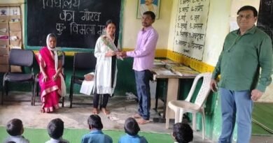 मैनपाट की बेटी विमला माझी ने नीट में पाई सफलता, स्कूल ने किया सम्मानित