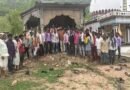 बैगा समाज ने शादियों में डीजे शराब पर लगाया रोक