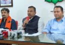 नक्सलियों की संरक्षक है कांग्रेस : भाजपा
