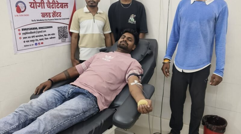 पीसीसी चीफ दीपक बेज के जन्मदिन पर कवर्धा में युवाओं ने किया रक्तदान, मनाया जश्न